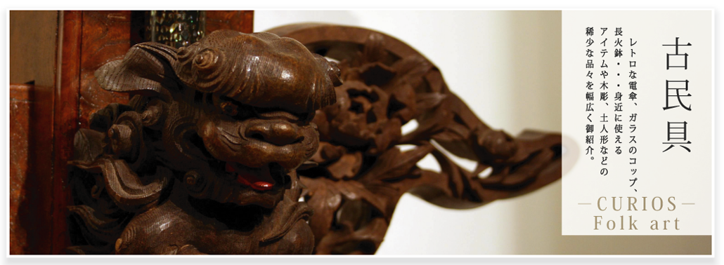 kokon 古民具 蓑 帽子等3点 kokon 古民具 蓑 帽子等3点 kokon様専用 古 kokon 古民具 蓑 帽子等3点 kokon 古民具 蓑 帽子等3点 kokon様専用 古