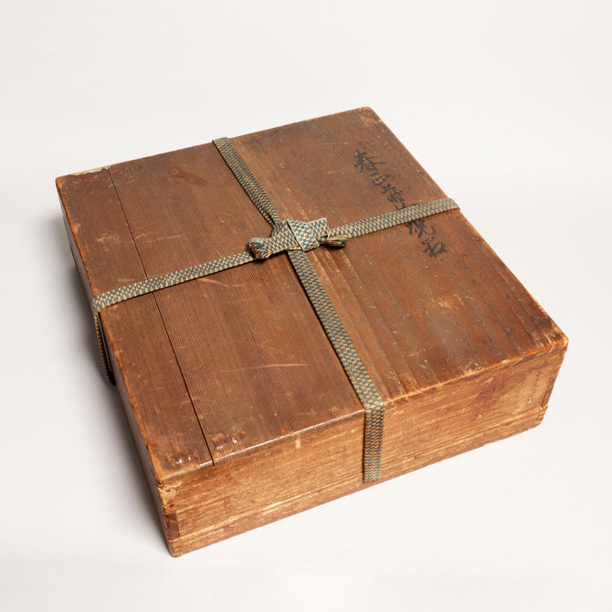 天橋立蒔絵硯箱[k0574]【Lacuerd ink stone box design of AMANO-HASHIDATE】