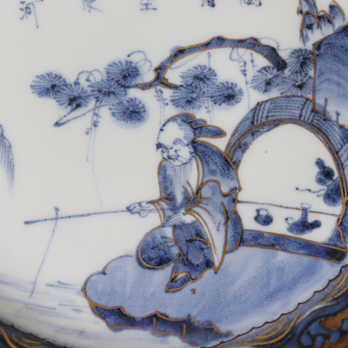 ◆うつくしい藍の大皿◆ ◇うつくしい藍の大皿◇