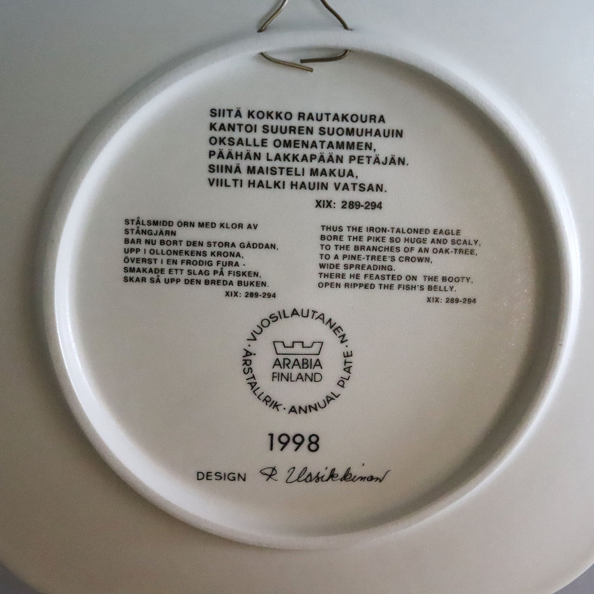 アラビア カレワラ 1998年 イヤープレート 飾り皿 絵皿 SC4723A3