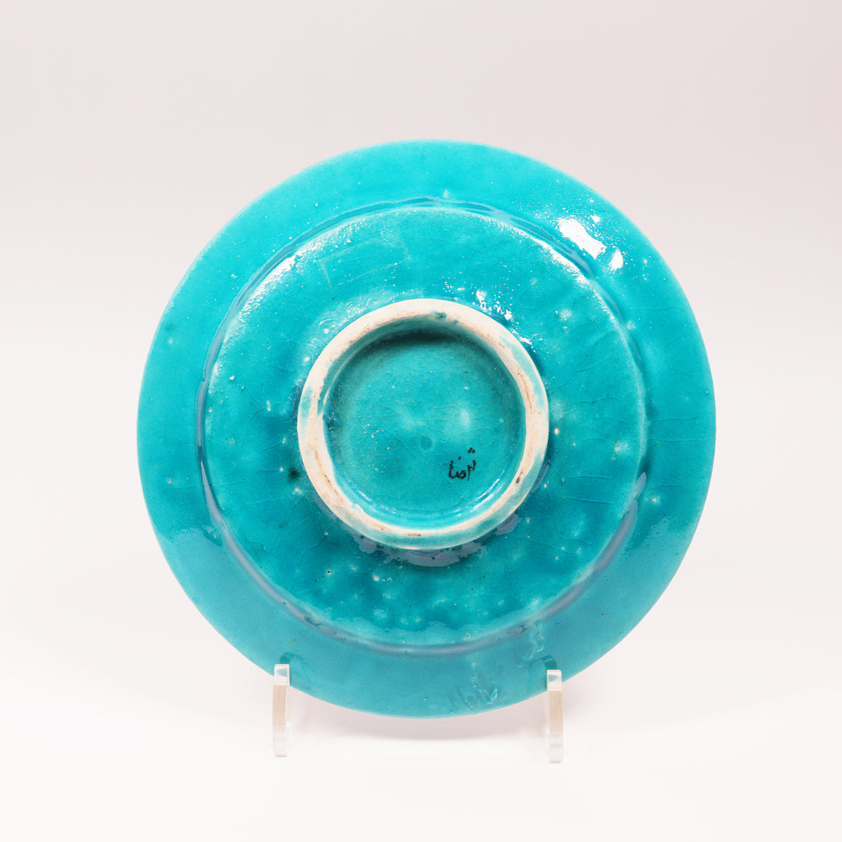 波斯白地藍線小皿 ペルシャ陶器 波斯白地藍線小皿 ペルシャ陶器 波斯白地藍線小皿 ペルシャ陶器