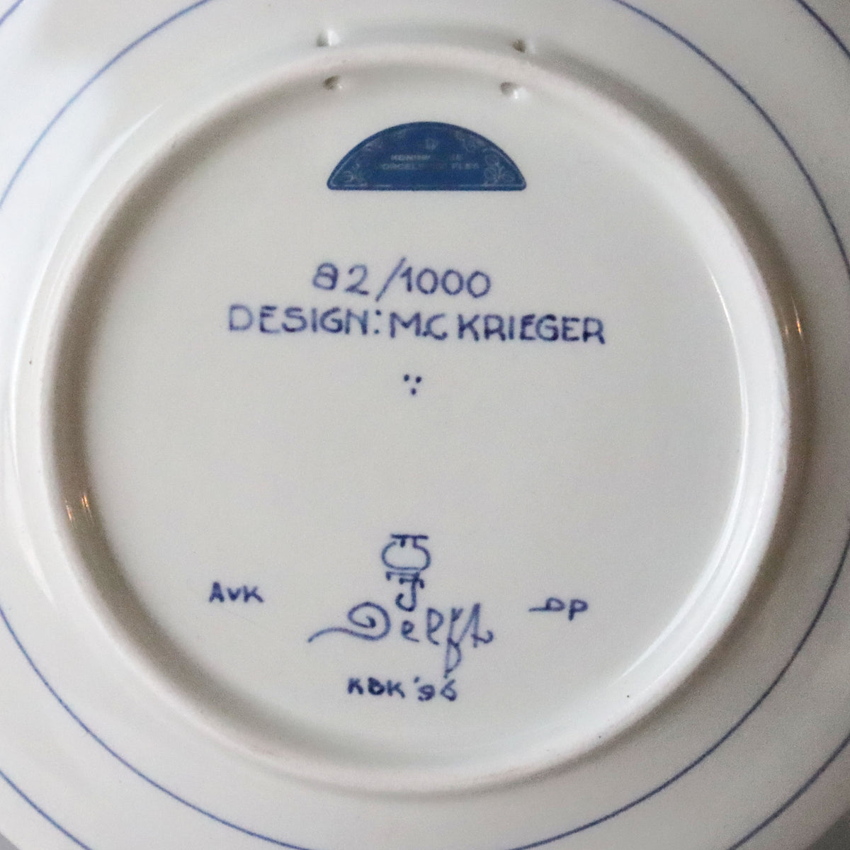 ロイヤルデルフト イヤープレート(18.3cm) 1996年【royal delft