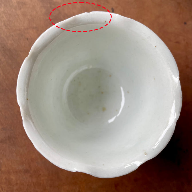 古伊万里白磁輪花形向付5客揃い[p0349]