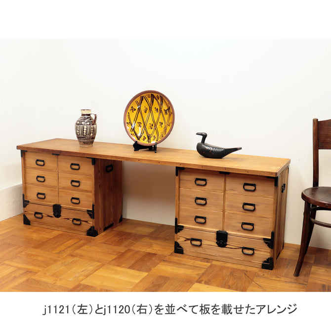 時代箪笥／杉小箪笥【SUGI small chest】[j1121]　Japanese Antique Furniture