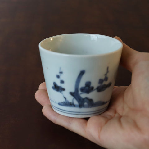 古伊万里染付蕎麦猪口 [p0313]