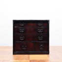 閂付小箪笥【Small chest】 [j1110]