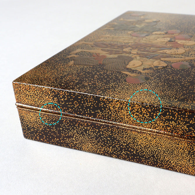 平目地蒔絵七夕梶の葉流し硯箱【SUZURIBAKO (inkstone case) with TANABATA design 】[k0608]