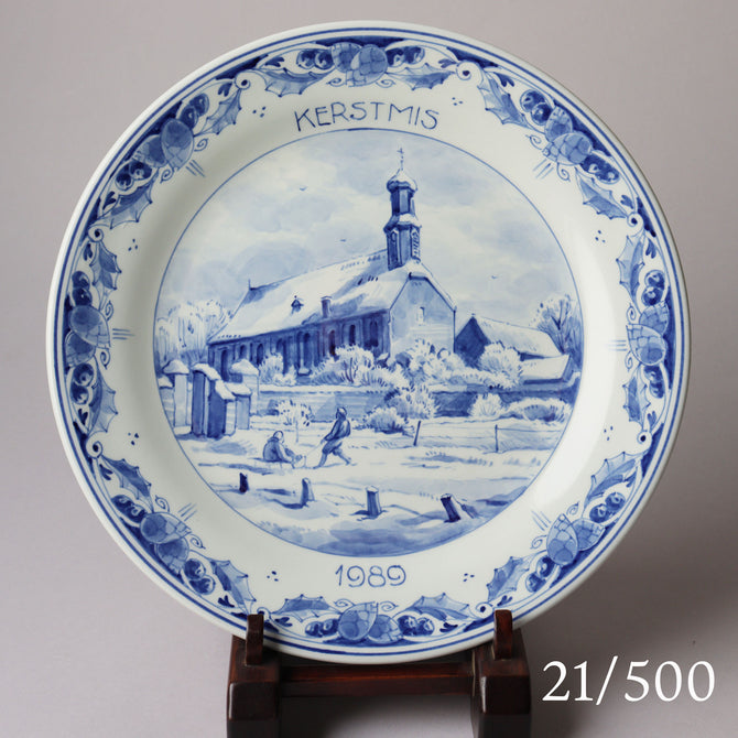 ロイヤルデルフト イヤープレート(25.4cm) 1989年【royal  delft year plate 1989】 [DFB89]