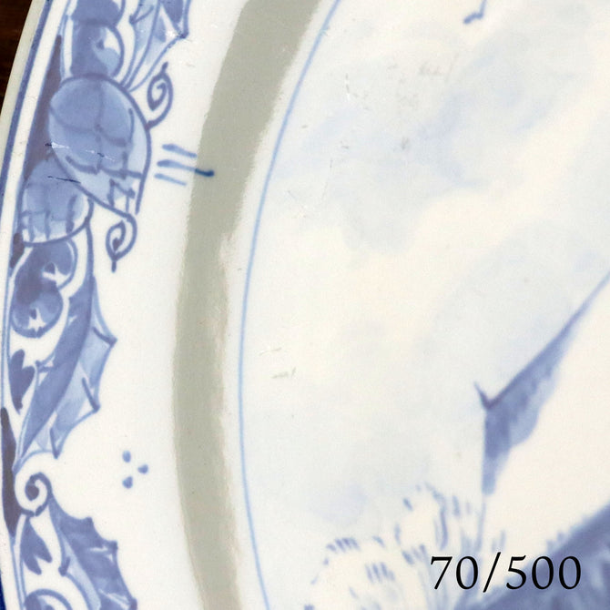 ロイヤルデルフト イヤープレート(25.4cm) 1989年【royal  delft year plate 1989】 [DFB89]