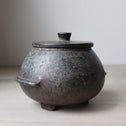 朝鮮　三足石鍋　【Korean stone pot】