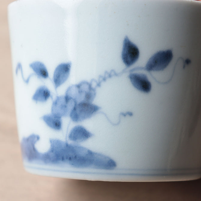 古伊万里草花紋様蕎麦猪口　1客【OLD IMARI SOBA CHOKO -soba noodle cup 1pc】[p0353]