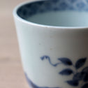 古伊万里草花紋様蕎麦猪口　1客【OLD IMARI SOBA CHOKO -soba noodle cup 1pc】[p0353]