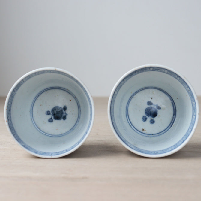 古伊万里草花紋様蕎麦猪口　1客【OLD IMARI SOBA CHOKO -soba noodle cup 1pc】[p0352]