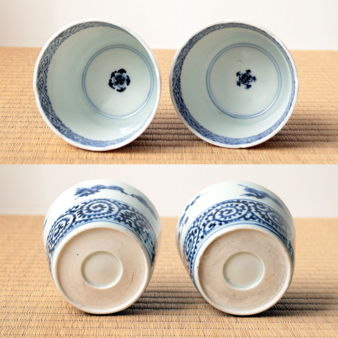 松竹梅蛸唐草蕎麦猪口 一客　【OLD IMARI SOBA CHOKO -soba noodle cup 1pc】[p0355]