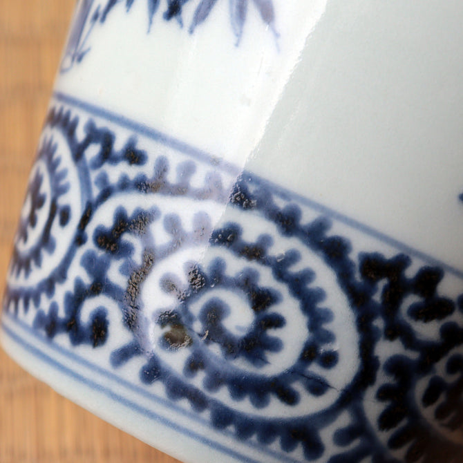 松竹梅蛸唐草蕎麦猪口 一客　【OLD IMARI SOBA CHOKO -soba noodle cup 1pc】[p0355]