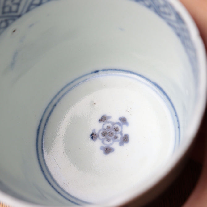 松竹梅蛸唐草蕎麦猪口 一客　【OLD IMARI SOBA CHOKO -soba noodle cup 1pc】[p0355]