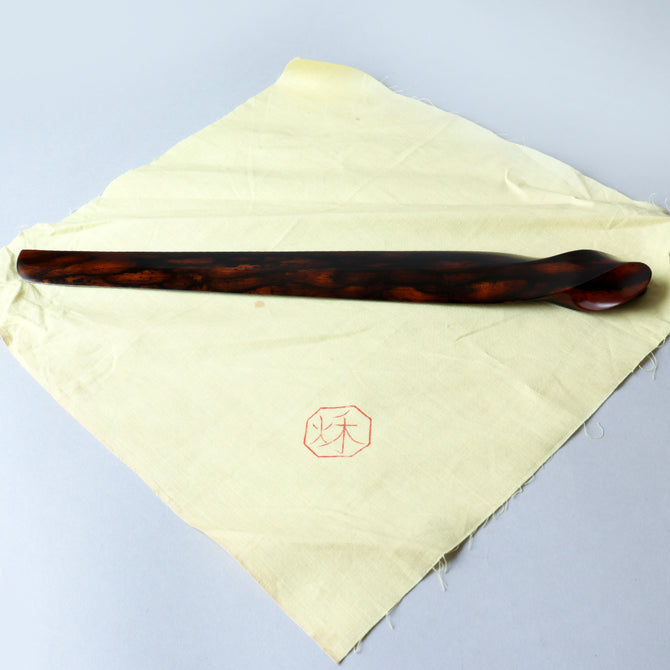 黒田辰秋作　縞柿紙刀【Black persimmon paper sword by Kuroda Tatsuaki】[k0600]