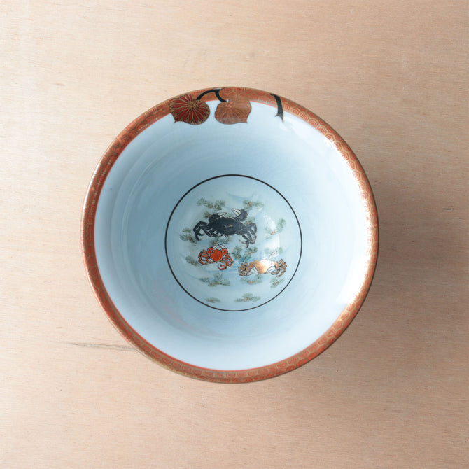 九谷菖蒲図盃洗　　【OLD KUTANI  Bowl】[p0360]