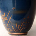 九谷菖蒲図盃洗　　【OLD KUTANI  Bowl】[p0360]