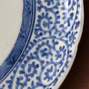 古伊万里蛸唐草七寸皿　一客　【OLD IMARI Plate】[p0358]