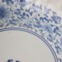 古伊万里牡丹唐草膾皿　一客　【OLD IMARI Bowl】[p0359]