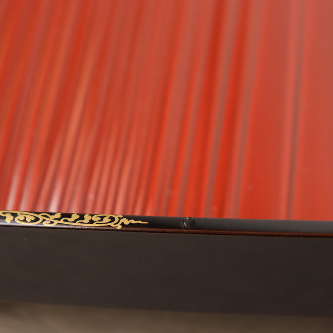 付目吸物膳 1客 【Lacquered tray with Makie decoraitions 】[L0011-1]