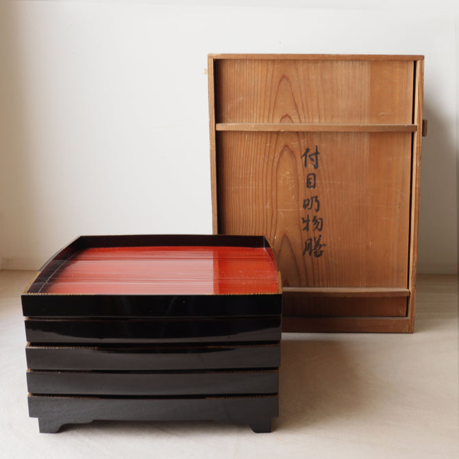 付目吸物膳 5客揃い 【Lacquered tray 5-piece Set with Makie decoraitions 】[L0011]
