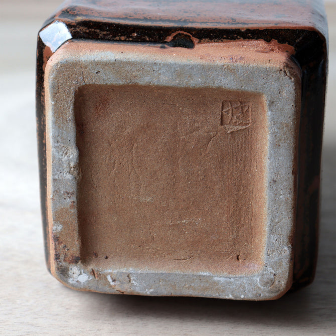 益子 角壷　白石蒋 作【 Square pot by Takashi Shiraishi 】 [k0617]