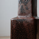 益子 角壷　白石蒋 作【 Square pot by Takashi Shiraishi 】 [k0617]