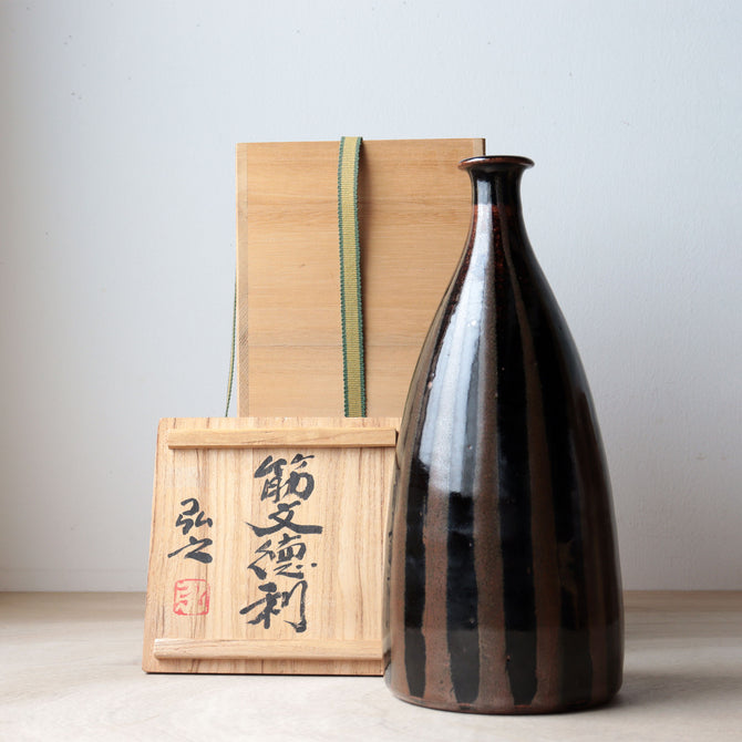 丹波延年窯　筋紋徳利　市野弘之 作【 Striped Tokkuri by Hiroyuki Ichino】 [k0618]