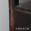 朝鮮　書棚・飾り棚【Korean shelf 】[f0297]