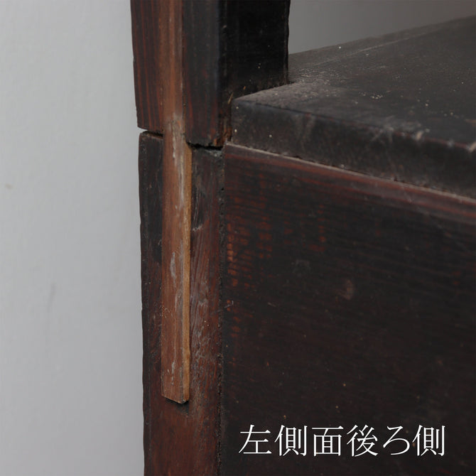 朝鮮　書棚・飾り棚【Korean shelf 】[f0297]