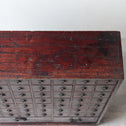 時代箪笥／薬箪笥【KUSURIDANSU - medicine chest】 [j1217]Japanese Antique Furniture