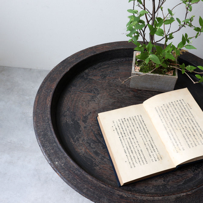 足付丸膳【High-footed round tray】[f0298]