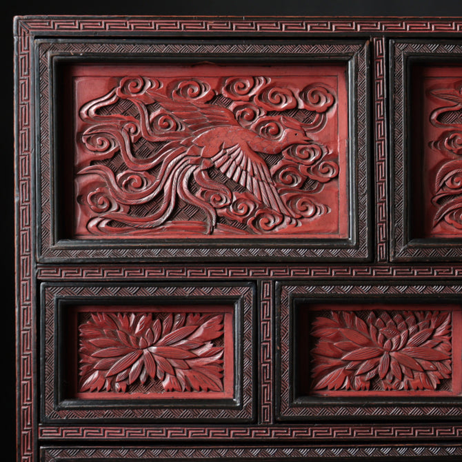 木彫堆朱小抽斗【Small carved wood lacquered chest 】 [k0620]　Japanese  Furniture