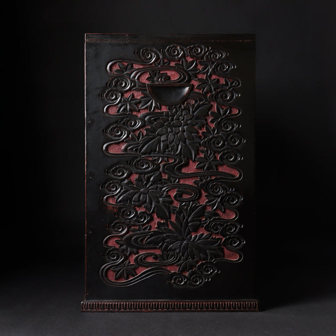 木彫堆朱小抽斗【Small carved wood lacquered chest 】 [k0620]　Japanese  Furniture