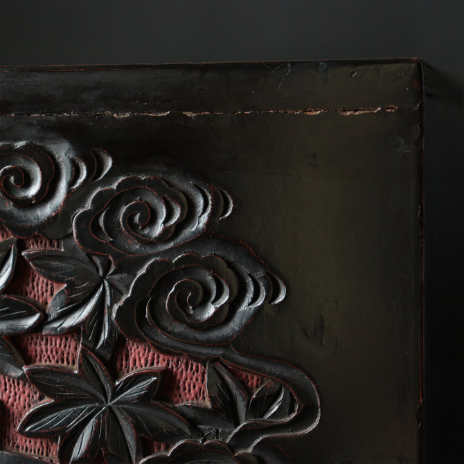 木彫堆朱小抽斗【Small carved wood lacquered chest 】 [k0620]　Japanese  Furniture