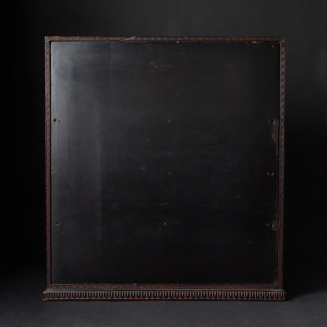 木彫堆朱小抽斗【Small carved wood lacquered chest 】 [k0620]　Japanese  Furniture