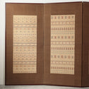縫取織屏風[k0593]【Textile folding screen】