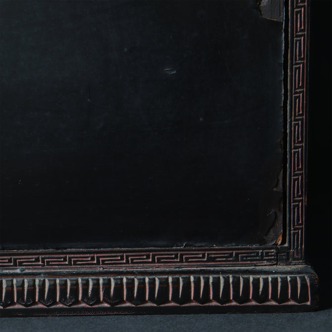 木彫堆朱小抽斗【Small carved wood lacquered chest 】 [k0620]　Japanese  Furniture