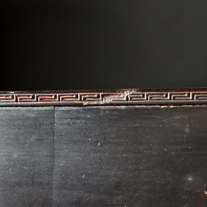 木彫堆朱小抽斗【Small carved wood lacquered chest 】 [k0620]　Japanese  Furniture