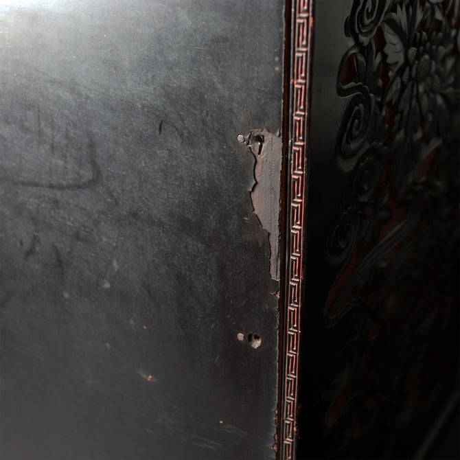木彫堆朱小抽斗【Small carved wood lacquered chest 】 [k0620]　Japanese  Furniture