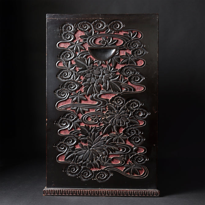 木彫堆朱小抽斗【Small carved wood lacquered chest 】 [k0620]　Japanese  Furniture