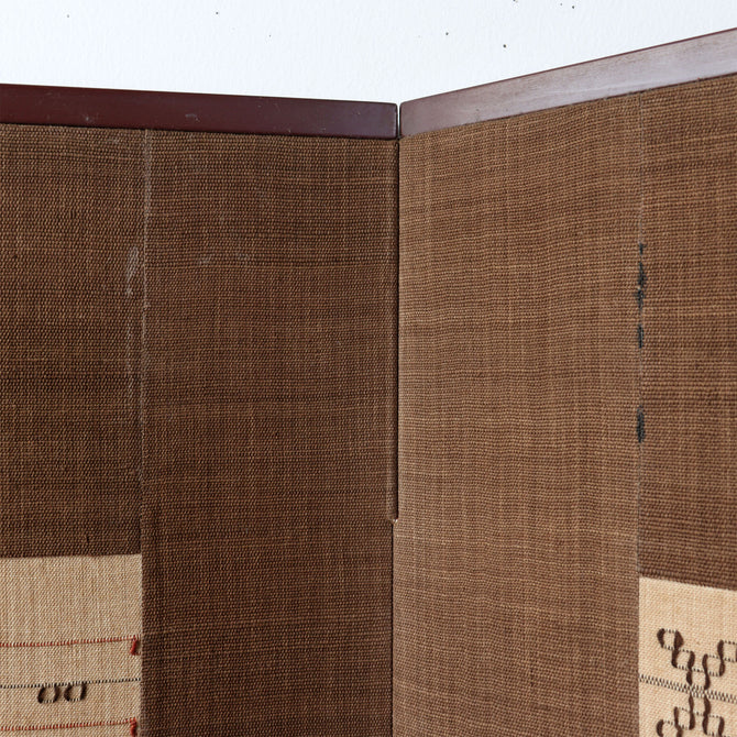 縫取織屏風[k0593]【Textile folding screen】