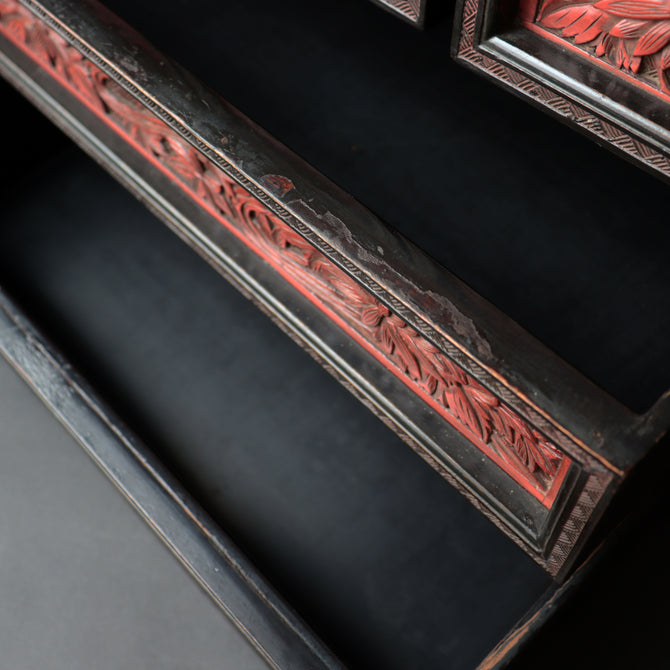 木彫堆朱小抽斗【Small carved wood lacquered chest 】 [k0620]　Japanese  Furniture
