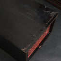木彫堆朱小抽斗【Small carved wood lacquered chest 】 [k0620]　Japanese  Furniture
