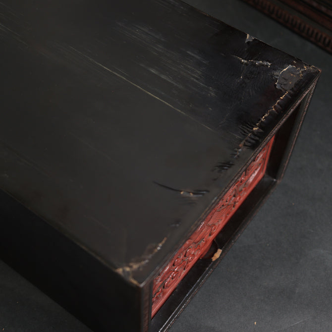 木彫堆朱小抽斗【Small carved wood lacquered chest 】 [k0620]　Japanese  Furniture