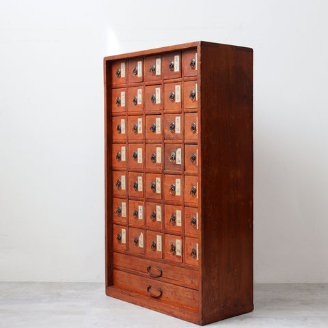 時代箪笥／薬箪笥【KUSURIDANSU - medicine chest】 [j1187]Japanese Antique Furniture
