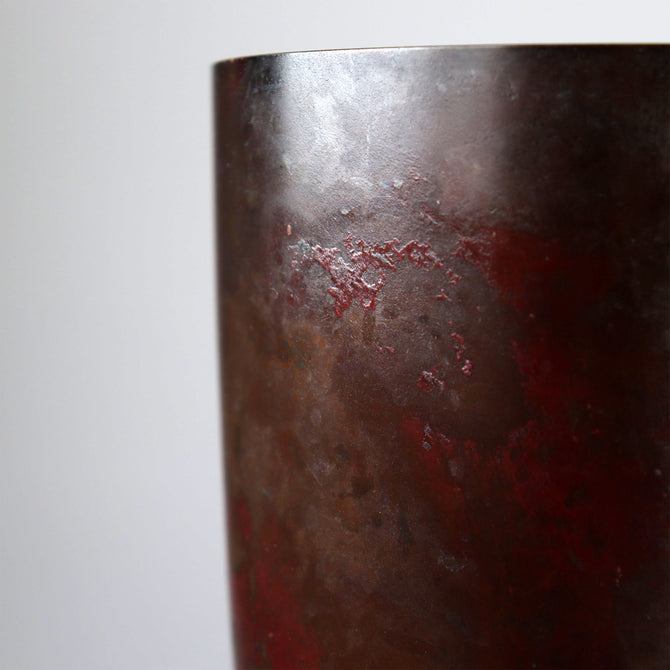 香取正彦／銅花入【Bronze vase by Masahiko Katori】[k0572]