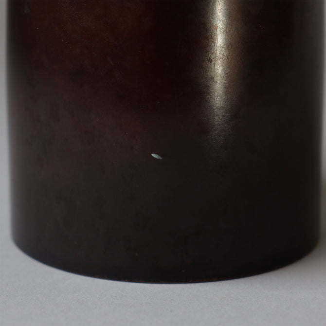 香取正彦／銅花入【Bronze vase by Masahiko Katori】[k0572]